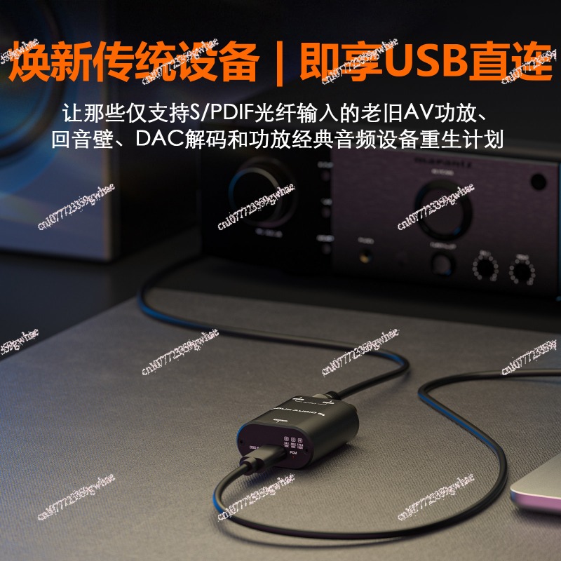 Audio Interface Usb - オーディオ U2 XMOS XU316 デジタル インターフェース