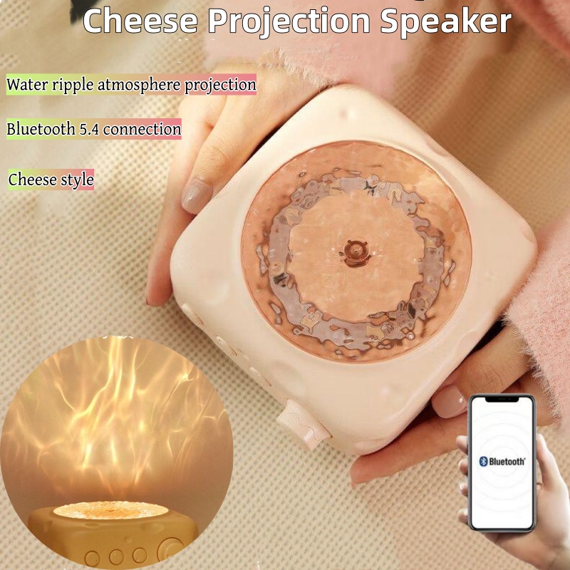 RGB雰囲気ライト付きポータブル波投影ライトBluetoot - Audio Music Wave のレビューと価格