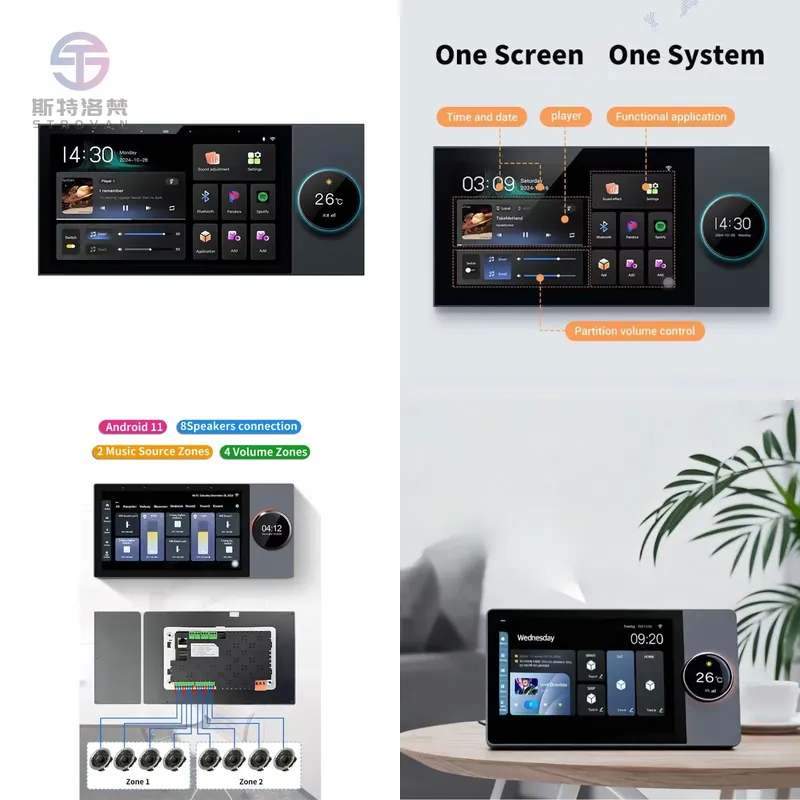 2026年型全館スマート背景音楽システム用セントラルコントロ - Audio Music Background Free のレビューと価格