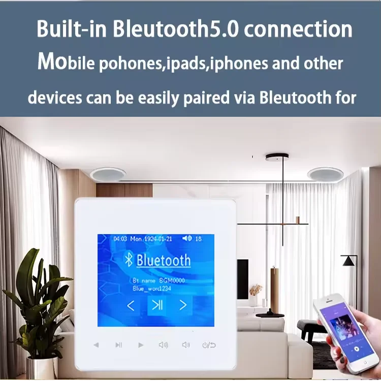 ホーム Bluetooth 壁アンプバックグラウンドミュージ - Audio Music Background Free のレビューと価格