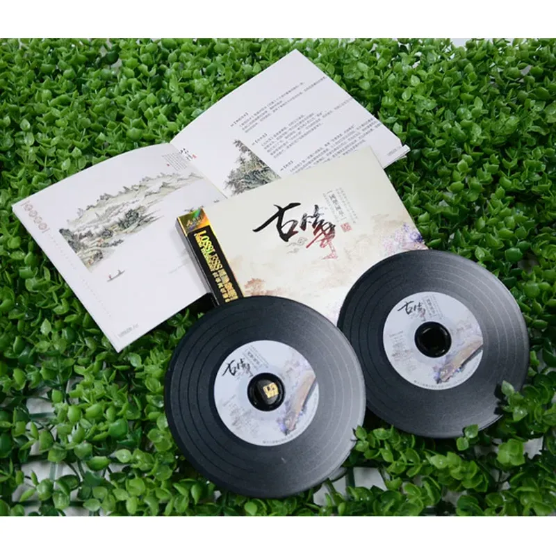 古筝名曲ピュアライトミュージックオーディションCD クラシッ - Music Song Audio のレビューと価格
