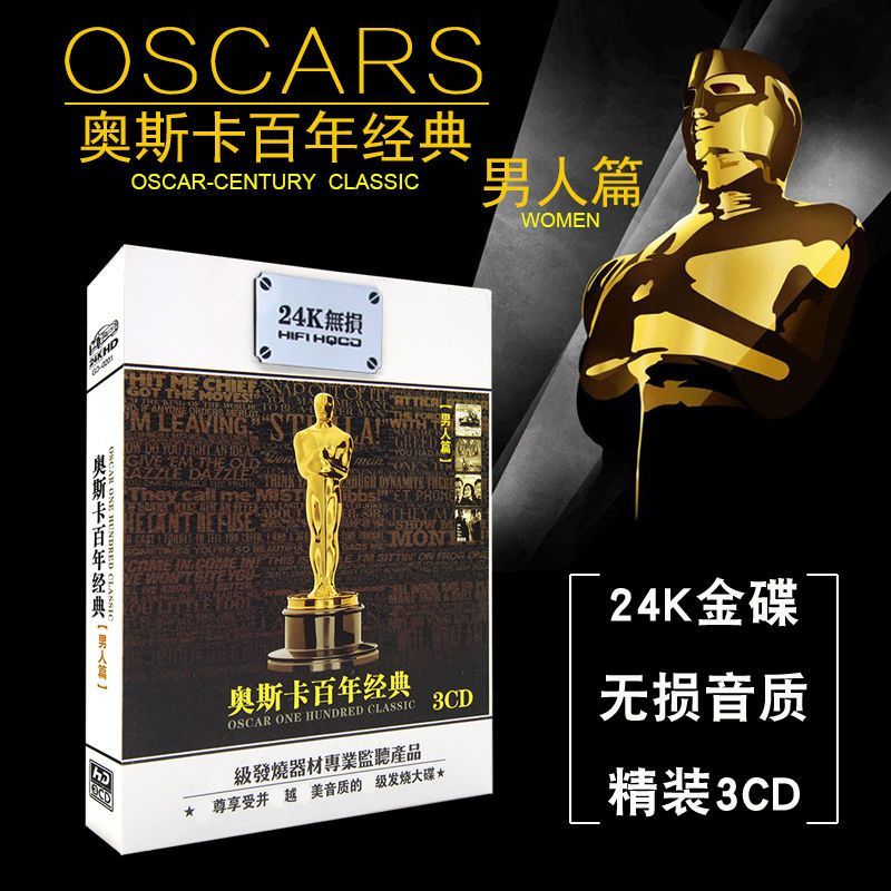 3CD ディスク - ユーロ・アメリカン・ポップソング、ロス - Audio Music New Song のレビューと価格