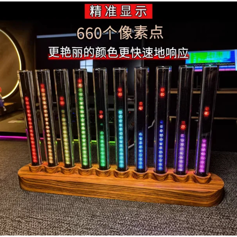 オーディオライト、音声起動ライト、音楽スペクトル疑似ニキシー - Audio Music Youtube のレビューと価格