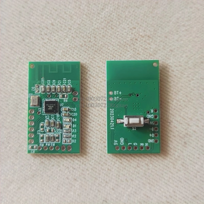 2.4Gワイヤレスオーディオ伝送モジュール、サウンド接続後で - Audio Music Image のレビューと価格