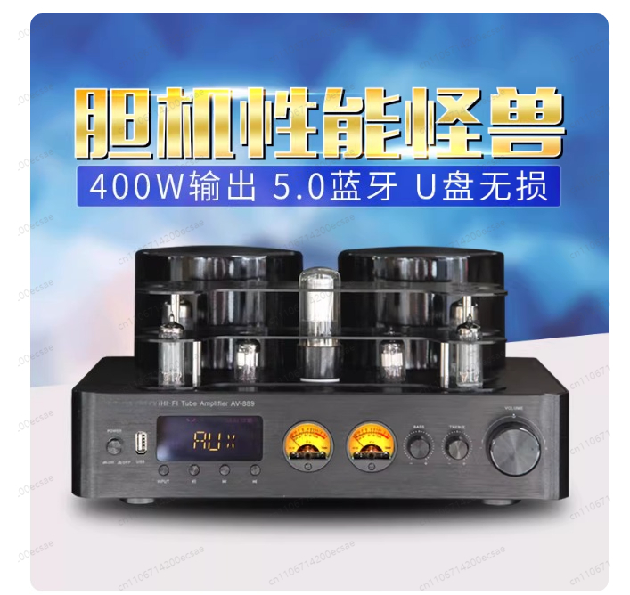 220V 400W * 2 ハイファイワイヤレス真空管パワー - Audio Music Youtube のレビューと価格
