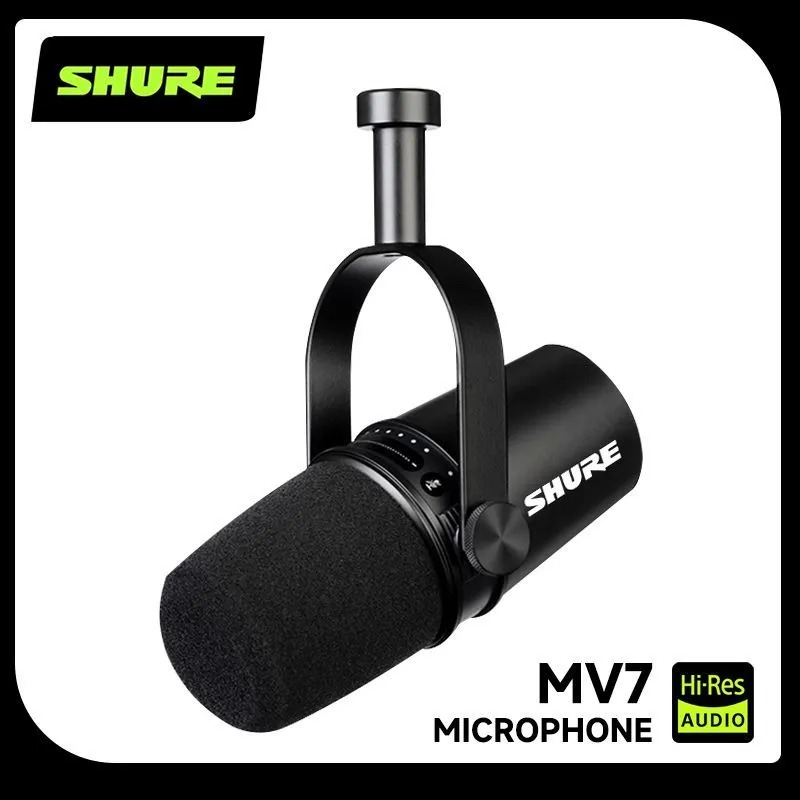 Shure MV7 ハイブリッドUSB/XLRダイナミックマ - Audio Interface Usb のレビューと価格