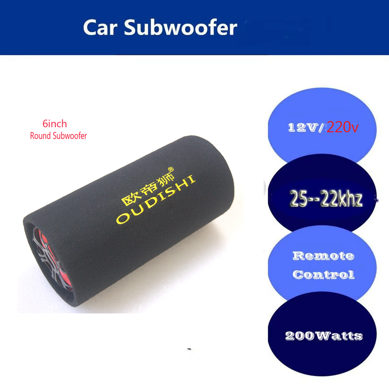 1セット/ロット 6インチ 12V 220V カーオーディオ - Audio Music Youtube のレビューと価格