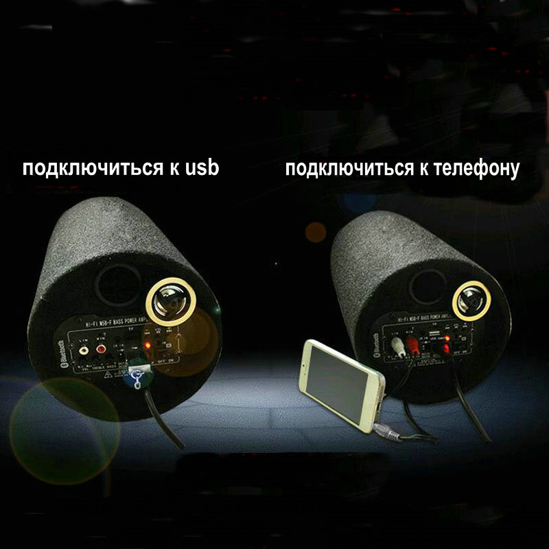 1セット/ロット 6インチ 12V 220V カーオーディオ - Audio Music Youtube のレビューと価格