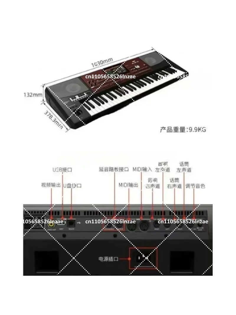 プロ仕様のタッチスクリーン搭載アレンジャーキーボードピアノ、 - Keyboard Piano 61 Key のレビューと価格