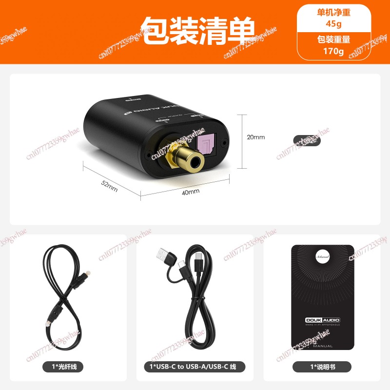 オーディオ U2 XMOS XU316 デジタル インターフ - Audio Interface Usb のレビューと価格