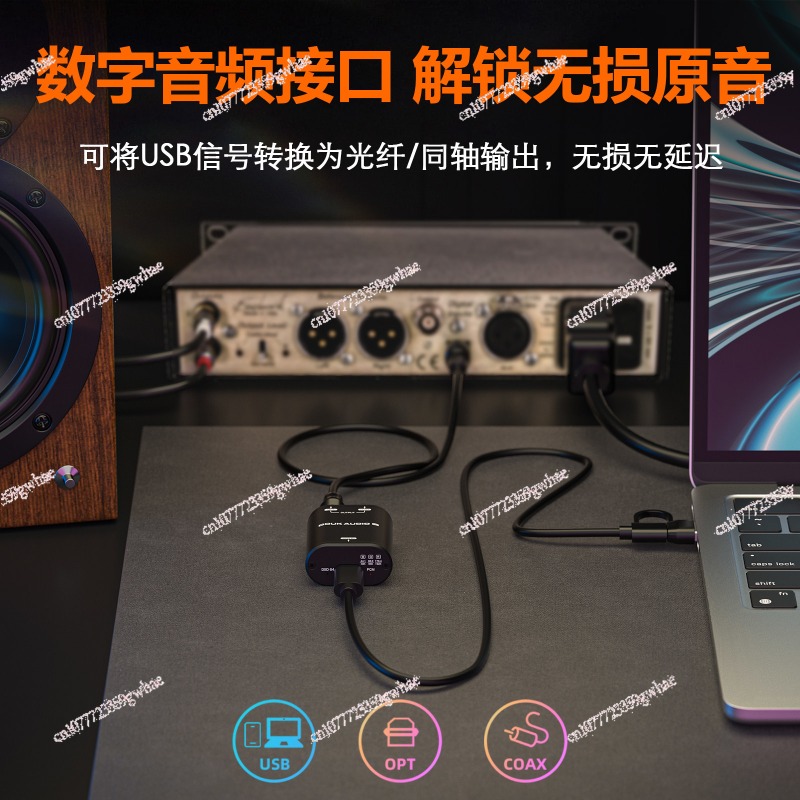 オーディオ U2 XMOS XU316 デジタル インターフ - Audio Interface Usb のレビューと価格