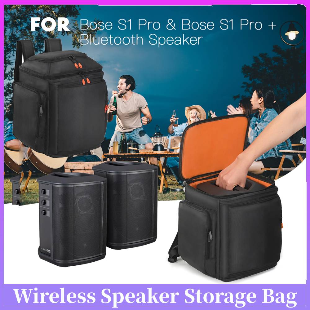 Bose S1 Pro/Pro+ 音楽増幅スピーカーバッグ多 - Music Audio Pro のレビューと価格